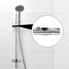 Houder Douche Adjustable Bathroom Shower   Riser Rail Base Bracket Slider Bar Home Bathroom Accessory 2024 - buy cheap