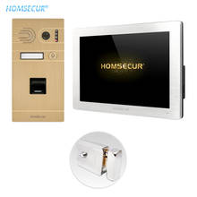 HOMSECUR-intercomunicador de 4 cables AHD para el hogar, sistema de intercomunicación de vídeo y Audio para el hogar, con acceso a huella dactilar, seguro, sin bloqueo para casa/BC061HD-G plana + BM714HD-S 2024 - compra barato