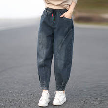 Johnature Winter Loose Comfortable All-match Full Length Thickening Plush Denim Pants 2020 New Casual Retro Women Straight Pants 2024 - buy cheap