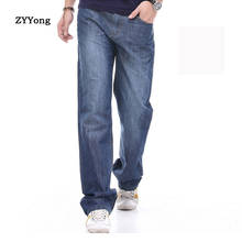 Zyyong calças masculinas largas, jeans retas soltas para homens, preto, azul, casual, da moda, perna larga, azul, plus size 28-44 2024 - compre barato