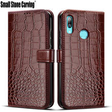 Honor 8C-funda de silicona para Huawei Honor 8C, funda magnética de TPU suave para Huawei Honor 8C, bolsa de BKK-L21 de BKK-LX2, 6,26 pulgadas 2024 - compra barato