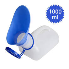 Plastic Urinary Incontinence Bottle For Men, Women And Children, Suitable For The Elderly And Children NEW 2024 - buy cheap