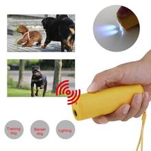 Pet Dog Repeller Anti Barking Stop Bark Training Device Trainer LED Ultrasonic 3 in 1 Anti Barking Ultrasonic Without Battery 2024 - buy cheap