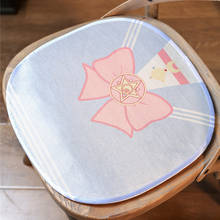 Anime Moon Shiba Inu Dog Cartoon Car Summer Seat Pad Universal Sailor- Breathable Ice Silk Cool seat Cushion Mat Home Figure Toy 2024 - buy cheap