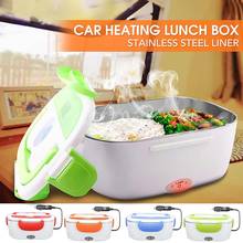 12V1.5L Multi-functional Portable Electric Heated Lunch Box Car Plug Bento Boxes Stainless Steel Food Container for Home Office 2024 - buy cheap