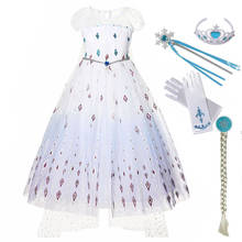 Vestido blanco para niñas, disfraz de Reina Elsa, Princesa, nuevo estilo, vestido de fiesta de Elsa, traje largo de reina de la nieve para Halloween 2024 - compra barato