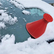 Съемный волшебный скребок для льда в форме конуса, автомобильный зимний скребок для окна, лобовое стекло, лопата для снега и льда, инструменты для удаления льда в автомобиле 2024 - купить недорого