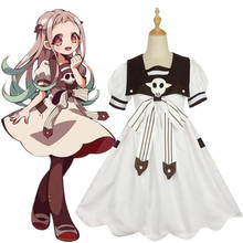 Disfraz de hanako-kun de Anime japonés, traje Kawaii para Cosplay, traje de marinero, accesorios de fiesta, regalos 2024 - compra barato