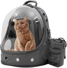 Рюкзак-переноска для домашних животных, пузырчатая Сумка премиум класса в виде космической капсулы, рюкзак для путешествий с котятами и собаками, уличный рюкзак 2024 - купить недорого