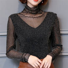 Женская блузка с высоким воротником, черная облегающая блузка с длинным рукавом, однотонная блузка с высоким воротником, пикантная кружевная сетчатая шифоновая блуза 2024 - купить недорого