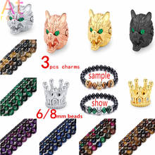 Pingente de cabeça de lobo para homens 3 pçs, zircão aaa cobre coroa animal beads6/8mm olho de tigre ágatas pedra natural contas para fazer jóias 2024 - compre barato