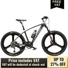 S600 26 Inch Smart Electric Bicycle Electric Bikes Lightweight Carbon Fiber Frame Pedal Assist Ebike 240W 36V Electric Scooter
