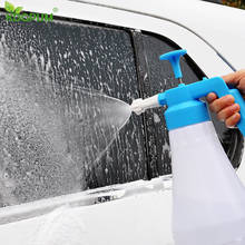 Pulverizador de lavado de coches de 1,8l, boquilla de pulverización de espuma de presión automática/pulverizador de espuma de plástico para regadera de espuma de ventana doméstica 2024 - compra barato