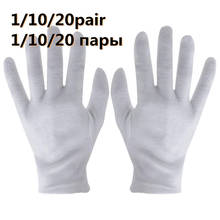 10/20 Pairs Reusable White Cotton Gloves Thin Elastic Soft Gloves for Dry Hand Gloves Ceremonial Inspection Gloves 2024 - buy cheap