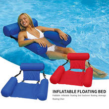Colchão inflável para piscina, cadeira de cama flutuante, tecido reclinável, dobrável, verão, almofada de ar para dormir 2024 - compre barato