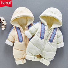 Iyeal recém-nascido quente macacão infantil do bebê menino inverno moda engrossar macacão crianças da menina do bebê roupas outerwear 2024 - compre barato
