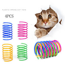 Brinquedo colorido para gato, brinquedo interativo de plástico para treinamento e mastigar com cor aleatória 2024 - compre barato