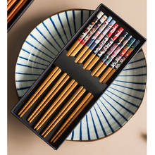 5 пар японские Стиль палочки деревянные палочки для суши комплект многоразовые посуда столовая еды Еда палочки 2024 - купить недорого