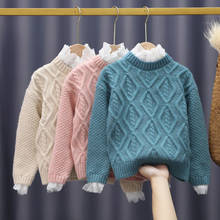 Вязаный свитер с длинным рукавом для девочек, Осень-зима 2021, однотонный Свободный пуловер, повседневный Топ, детская одежда для девочек W177 2024 - купить недорого