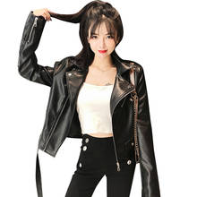 New Autumn Women Pu Leather Jacket Woman Zipper Belt Short Coat Spring Female Black Biker Punk Bomber Faux Leather Outwear Y47 2024 - купить недорого