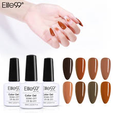 Elite99 10ml Brown Color Gel Nail Polish Semi Permanent Base Top Needed UV Gel Polish For Manicure Varnish Paint Hybrid Nail Gel 2024 - buy cheap