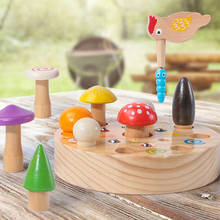 Новые Детские деревянные игрушки, 3D пазл, Развивающие Игрушки для раннего детства, детские игрушки для ловли червя, в форме игры, когнитивные магнитные игрушки для рыбалки 2024 - купить недорого