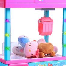 Коготь аркадная игра конфеты диспенсер для детская мини-игрушка торговый автомат со звуками 63HE 2024 - купить недорого