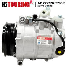 Compressor de ar automotivo, para mercedes e-class w211, vito w639, ml, w164, 0002309011 a, a001230171 2024 - compre barato