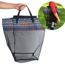 Environmental Shopping Hand Bag Supermarket Basket Travel Storage Portable Finishing Mesh Bag closet organizer net basket picnic 2024 - buy cheap