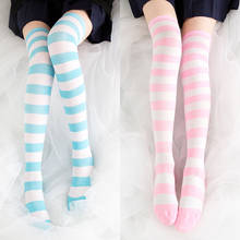 Medias de algodón de Lolita Kawaii para mujer, medias largas ajustadas, por encima de la rodilla, de color rosa, azul y blanco, para Cosplay y estudiantes 2024 - compra barato