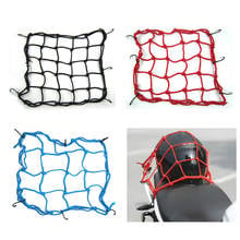 Motorcycle Helmet Net Cover For HONDA SH 125 BROS 160 TRANSALP 650 VARADERO XL1000 CBR1100XX X4 SHADOW 600 PCX 150 CR 250 2024 - buy cheap