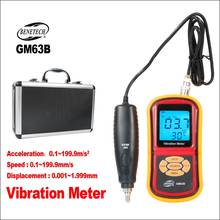 Vibration Meter GM63B  Acceleration 0.1~199.9m/s       Velocity  0.1~1999.9m/s 2024 - buy cheap