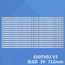 Светодиодный Подсветка полоса 8 лампа для Sony 65 "ТВ CX-65S03E01 KDL-65W855C KDL-65W859C KDL-65W857C 650 ТВ 02 V3 T650HVF05.1 T650HVF05 2024 - купить недорого