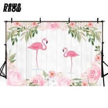 DAWNKNOW Cartoon Green Leaf Photography Background Baby Birthday Party Photocall Flamingo Floral Photo Backdrop Children lv611 2024 - buy cheap