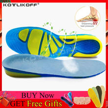 Силиконовые гелевые стельки KOTLIKOFF для ухода за ногами, подошвенным фасциитом, ортопедические массажные вставки для обуви, амортизирующие стельки для обуви, унисекс 2024 - купить недорого