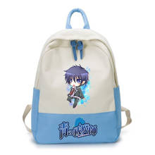Ao no Exorcist printing backpack girl school bags for teenage College wind Women SchoolBag High student bag 2024 - buy cheap