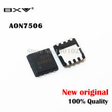 10pcs AON6522  AON7405  AON7506  AON7518  AON7406  AON7202  AON7200  AON7752  AON7934  QFN New original 2024 - buy cheap