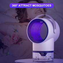 Mosquito Lamp with UV Lamp USB Rechargeable Electric Mosquito Killer Mute Mosquito Killer Bedroom Bug Zapper Killer Trap 2024 - buy cheap