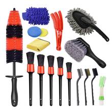 17PCS Car Detailing Cleaning Brushes Set Car Interior Leather Decoration Cleaning Agent External Tire Washing Accessories 2024 - buy cheap