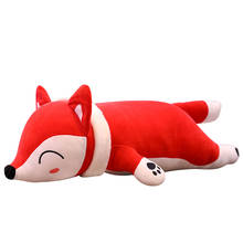 35/50cm Kawaii Dolls Stuffed Animals & Plush Toys for Girls Children Boys Toys Plush Pillow Fox Stuffed Animals Soft Toy Doll 2024 - buy cheap