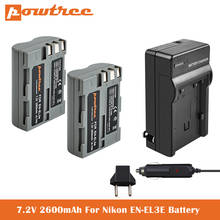 Baterias de substituição de alta capacidade para nikon 10, d50, d70, d70s, d80, d90, d100, d200, d300, d300s l50 2024 - compre barato