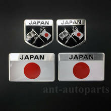 4pcs Aluminum Japan Japanese Flag Car Trunk  Fender Badge Emblem JDM Stickers 2024 - buy cheap