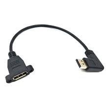 DP to DP Cable, 12 inch / 30cm Left Angle 90 Degree Displayport (DP) Male to DisplayPort (DP) Female with Screw Hole Panel Mount 2024 - buy cheap