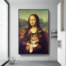 Arte engraçada da motolisa com um gato tela, pinturas de arte de parede, posteres e impressões, imagens de arte famosa da vinci para sala de estar 2024 - compre barato