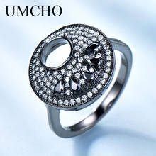Женское кольцо из серебра 925 пробы, в романтическом стиле 2024 - купить недорого