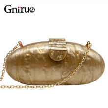 Gnirue Brand Fashion Wallet Women Acrylic Cute Long Round Evening Bag Woman Solid Marble Luxury Party Prom Handbag Casual Clutch 2024 - buy cheap