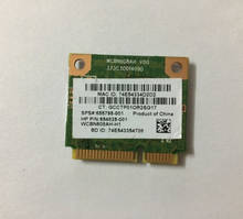 New Card for Atheros AR5B225 half MINI PCI-E WIFI Wireless for Bluetooth4.0 for HP DV6Z G6 G7 DM1 DM4 DV7 655795-001 654825-001 2024 - buy cheap