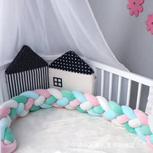 2/3M Baby Crib  Bumpesr Bed Kids Room Decoration Pillow Braid Baby Bed for Newborn Nursery Decor Procter A029 2024 - buy cheap