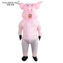 Bonito rosa porco inflável traje adultos crianças animais halloween carnaval cosplay festa de fantasia vestido feminino roupas de aniversário dos homens 2024 - compre barato