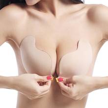 2pcs Women Sexy Strapless Push Up Bra Seamless Adhesive Invisible Bras Silicone Front Closure Bralette Invisible Bras Underwear 2024 - buy cheap